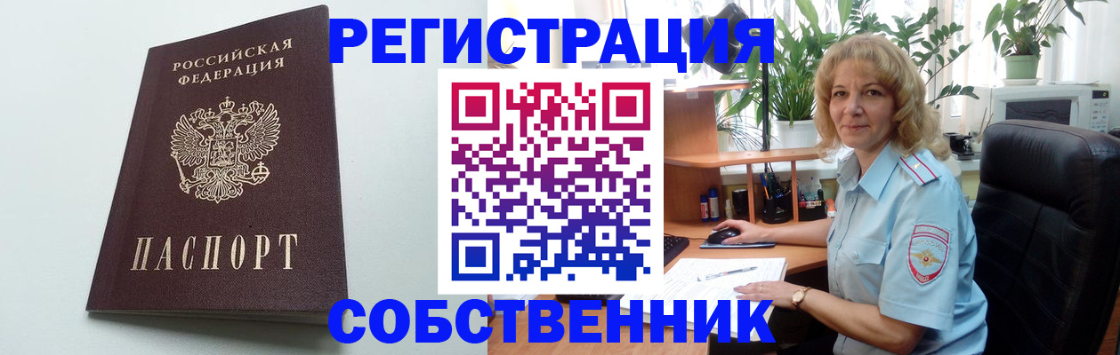 форма 3 в Верхнем Тагиле