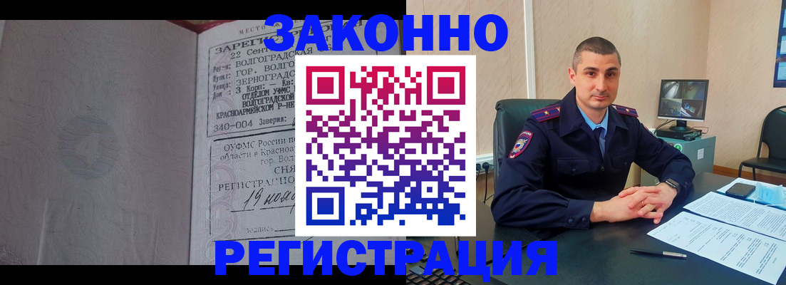 форма 3 в Верхнем Тагиле